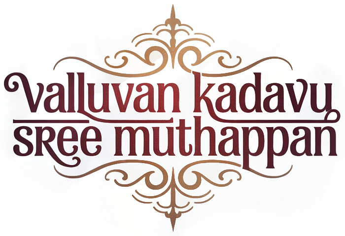 Valluvan Kadavu Sree Muthappan Logo